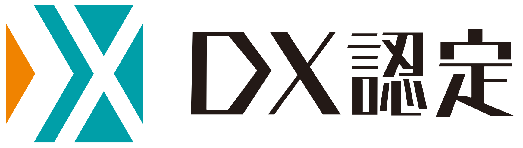 dx-logo